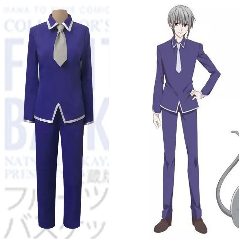 A;3\v,7'd/Fruits Basket Yuki S - Cosplay Anime Yuki recensione e prezzo