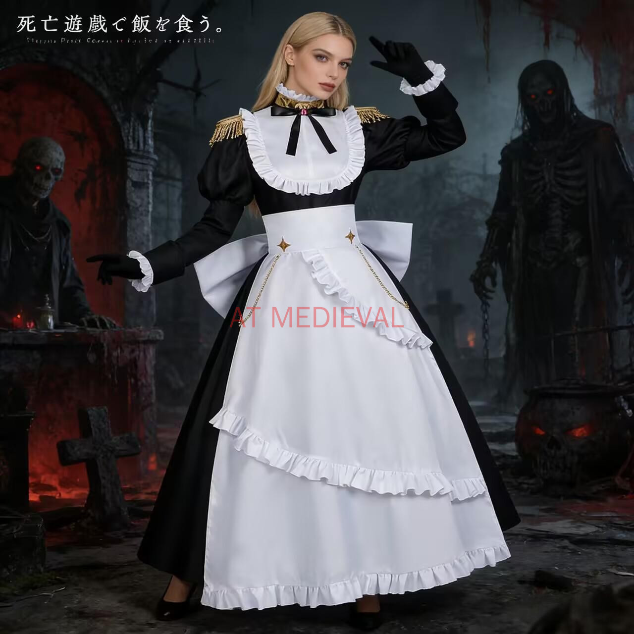 Costume Cosplay Anime Shiboyug - Cosplay Anime Yuki recensione e prezzo