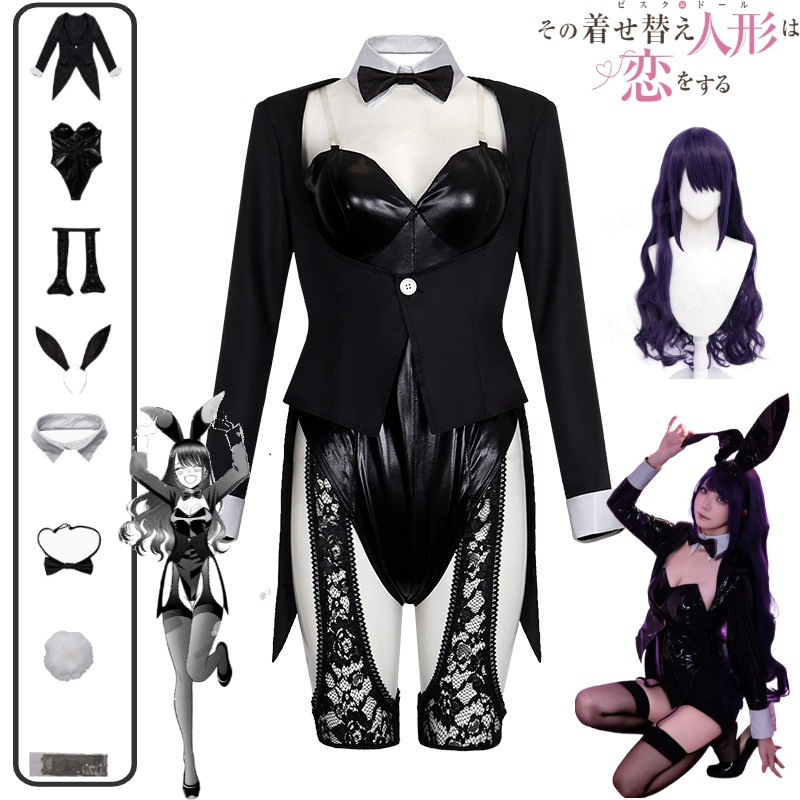 Costume Cosplay My Dress-Up Da - Cosplay Anime Black Hair recensione e prezzo