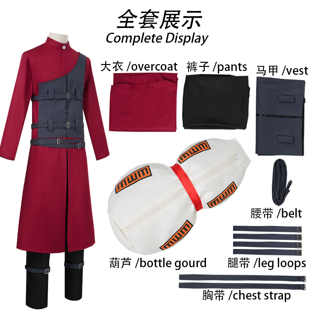 Costume Cosplay Ninja Sand Nin - Anime Cosplay Makeup recensione e prezzo
