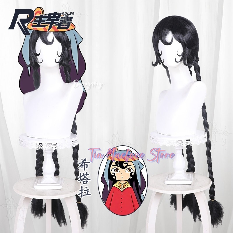 Parrucca cosplay nera intrecci - Cosplay Anime Black Hair recensione e prezzo