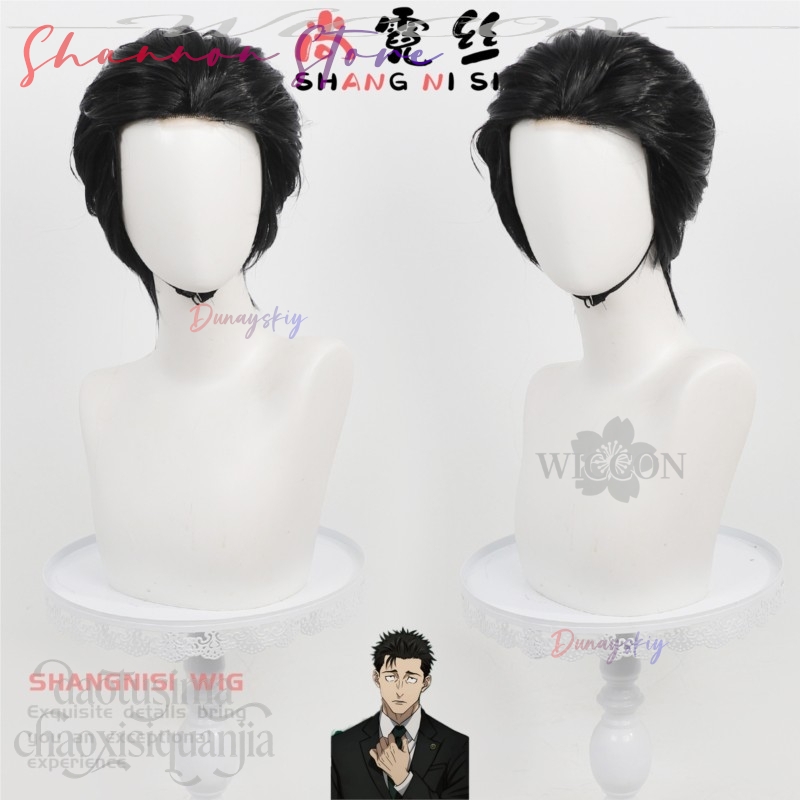 Parrucche Nere Corte e Elegant - Cosplay Anime Black Hair recensione e prezzo