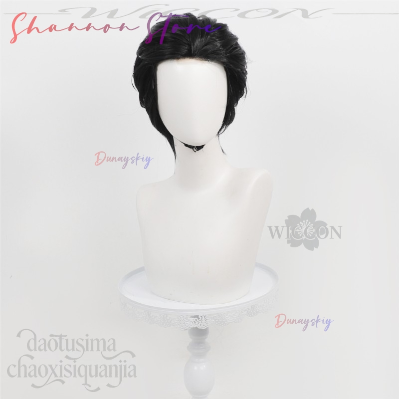 Parrucche Nere Corte e Elegant - Cosplay Anime Black Hair recensione e prezzo