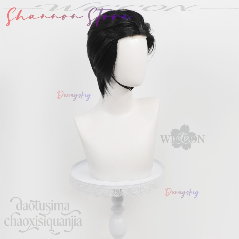 Parrucche Nere Corte e Elegant - Cosplay Anime Black Hair recensione e prezzo
