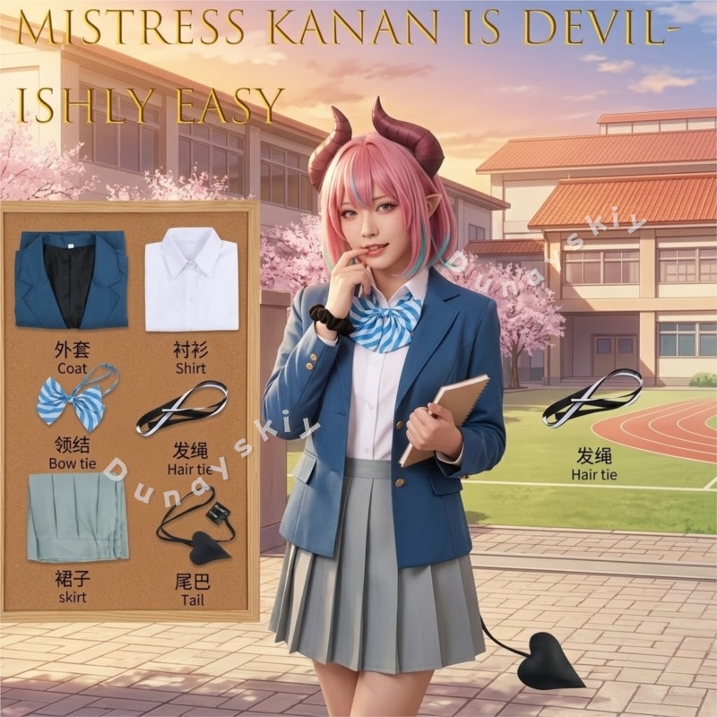 Costume Cosplay di Kanan Kōket - Easy Female Anime Cosplay recensione e prezzo