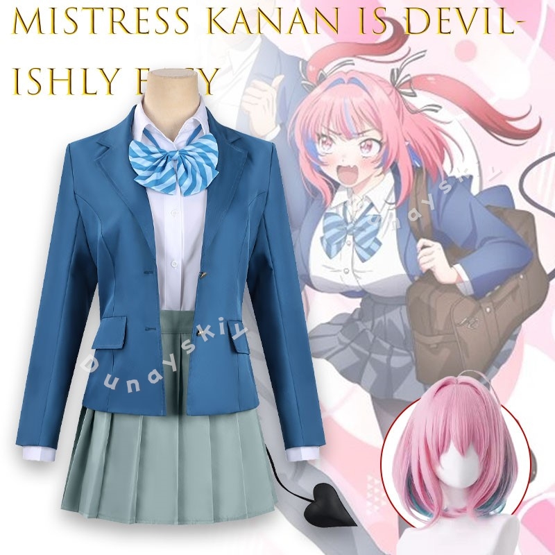 Costume Cosplay di Kanan Kōket - Easy Female Anime Cosplay recensione e prezzo