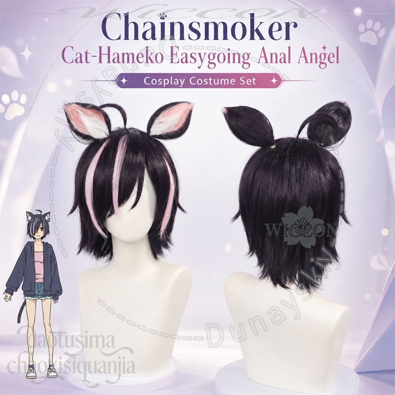 Parrucca Anime Chainsmoker Cat - Cosplay Anime Black Hair recensione e prezzo