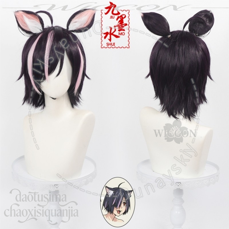 Parrucca Anime Chainsmoker Cat - Cosplay Anime Black Hair recensione e prezzo