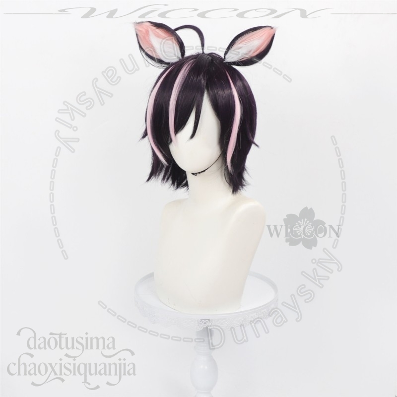 Parrucca Anime Chainsmoker Cat - Cosplay Anime Black Hair recensione e prezzo