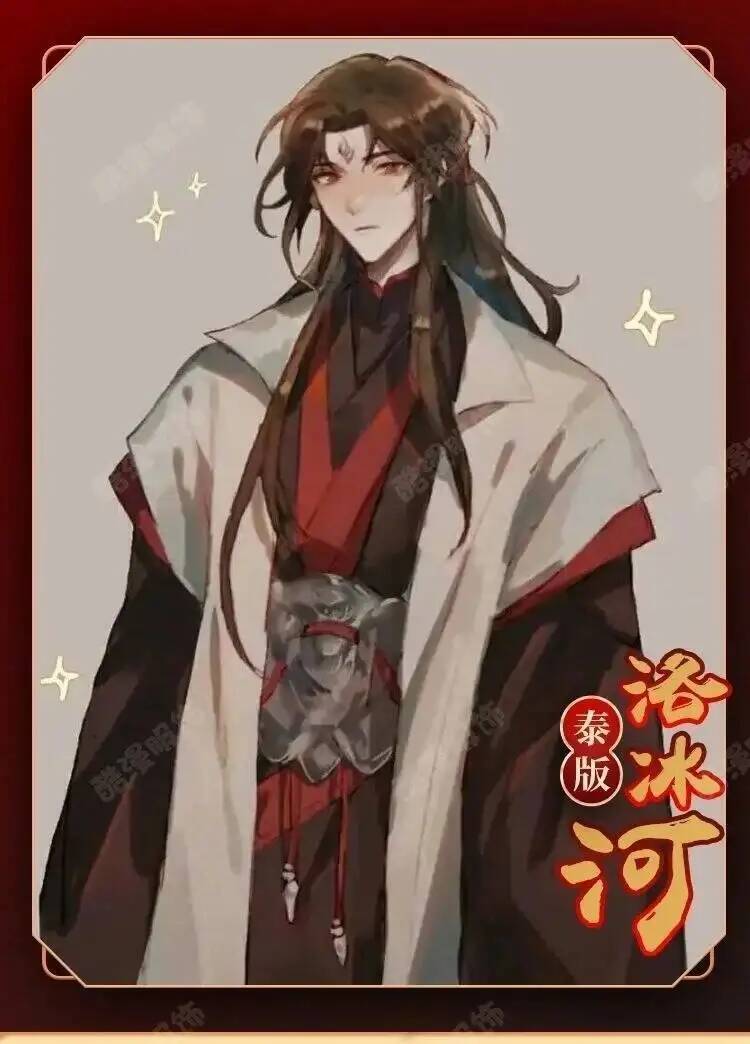 Anime Luo BingHe Costume Cospl - Anime Cosplay Wigs recensione e prezzo