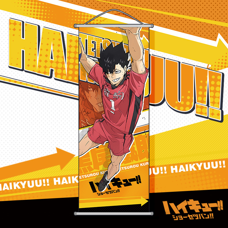 Haikyuu!! Poster da Parete Car - Anime Cosplay Wallpaper recensione e prezzo