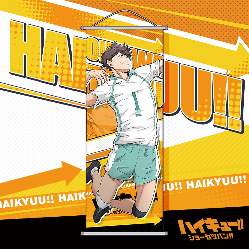 Haikyuu!! Poster da Parete Car - Anime Cosplay Wallpaper recensione e prezzo