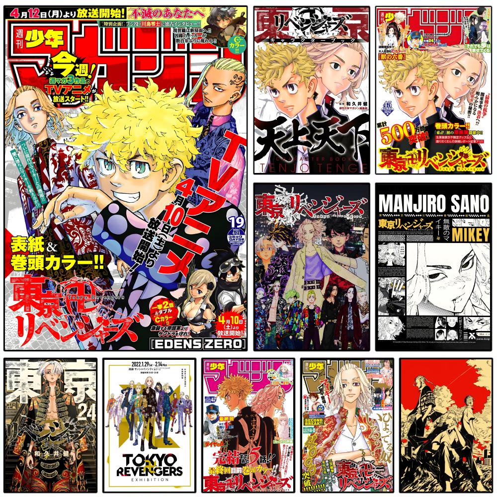 Poster Anime T-Tokyo Revenger, - Anime Cosplay Wallpaper recensione e prezzo