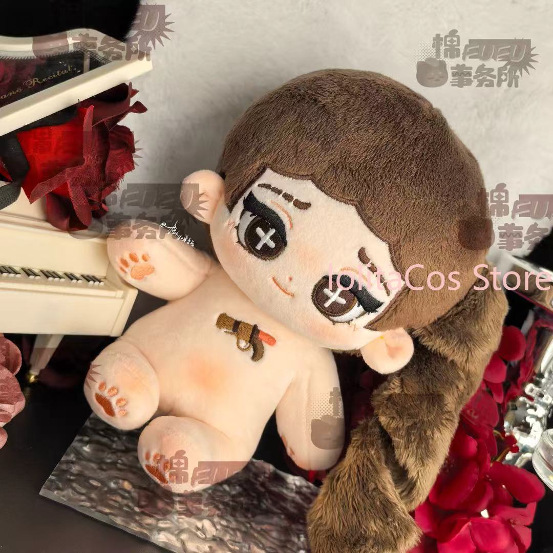 Peluche Kawaii da 20 cm Identi - Anime Doll Cosplay recensione e prezzo