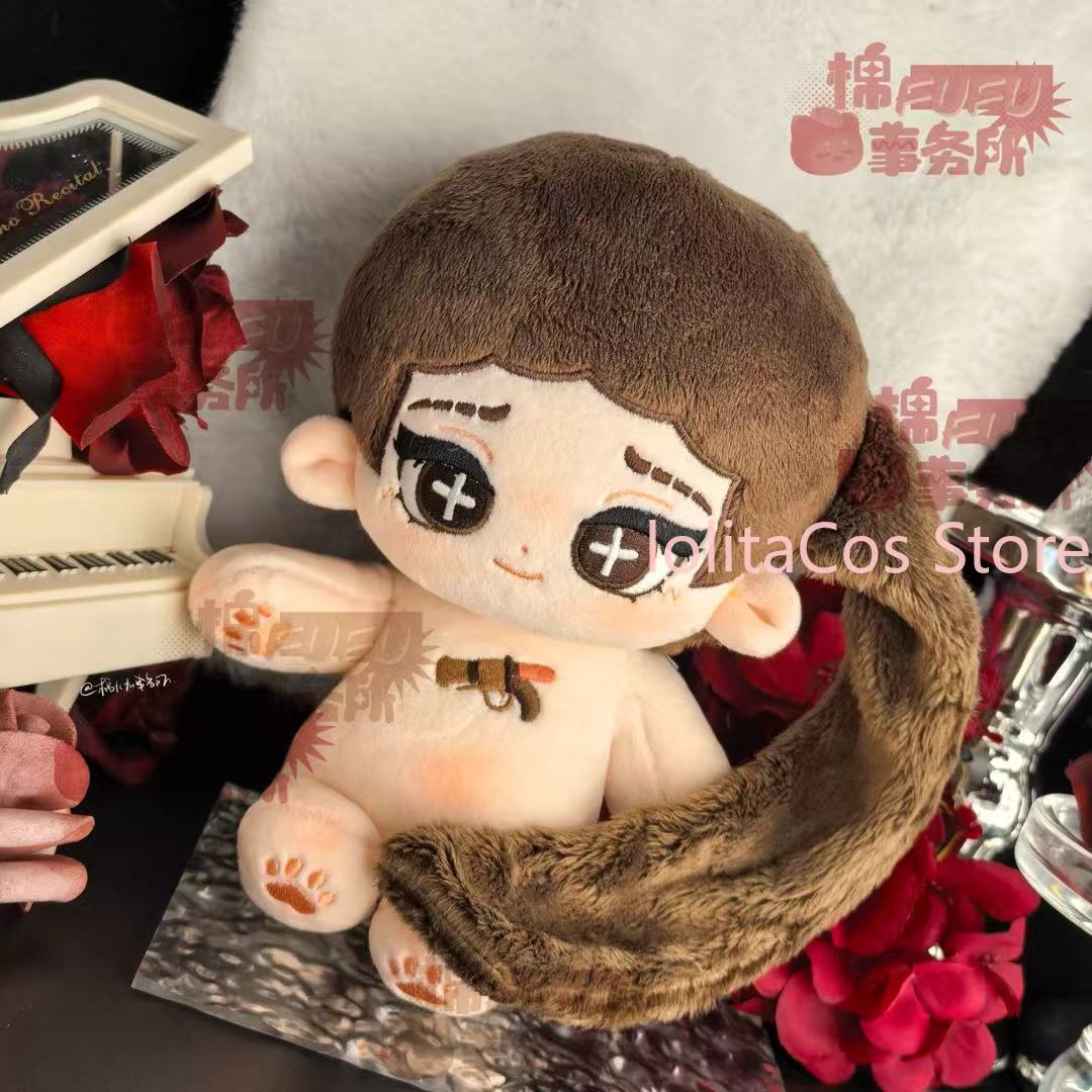 Peluche Kawaii da 20 cm Identi - Anime Doll Cosplay recensione e prezzo