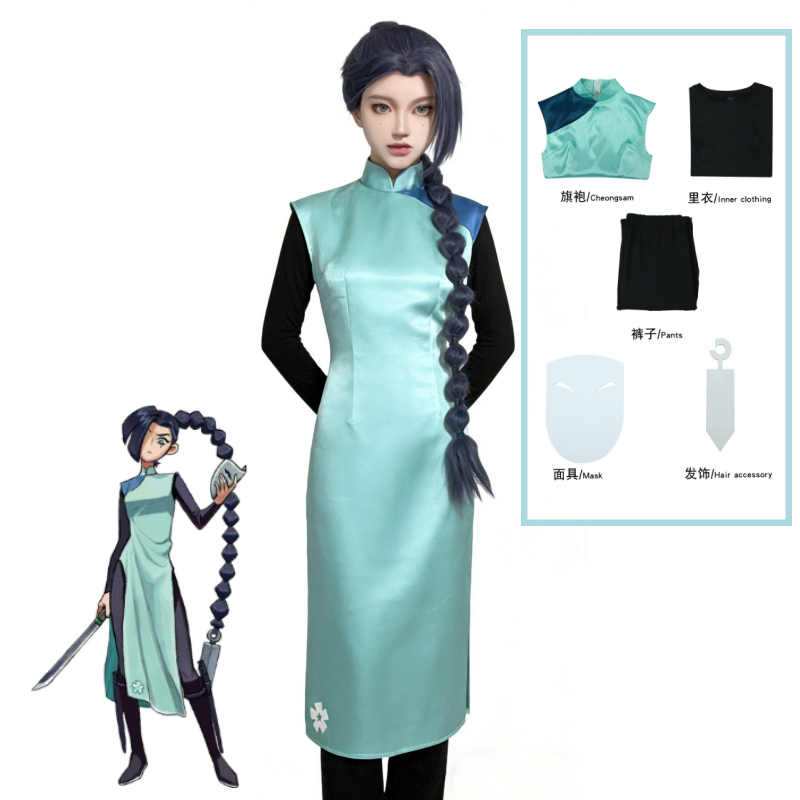Anime Assassin Seven Scissor S - Anime Cosplay Wigs recensione e prezzo