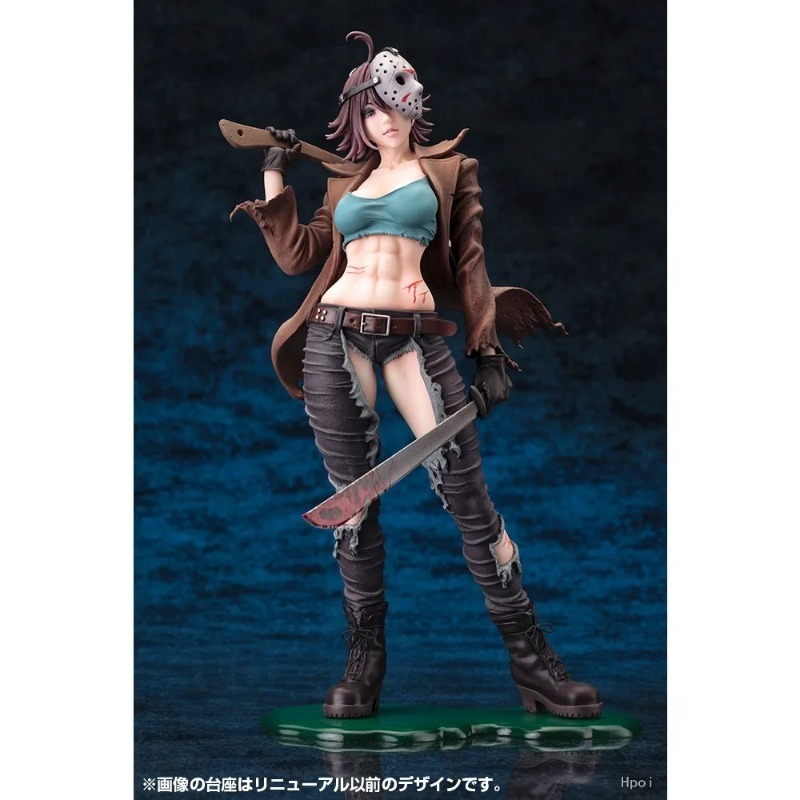 Statua Originale Kotobukiya Bi - Kotobukiya Bishoujo recensione e prezzo