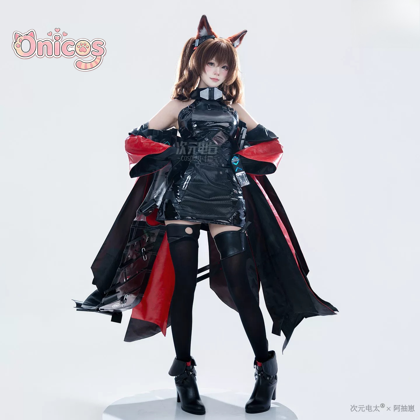 Arknights: Costume Cosplay di  - Quality Anime Cosplay recensione e prezzo