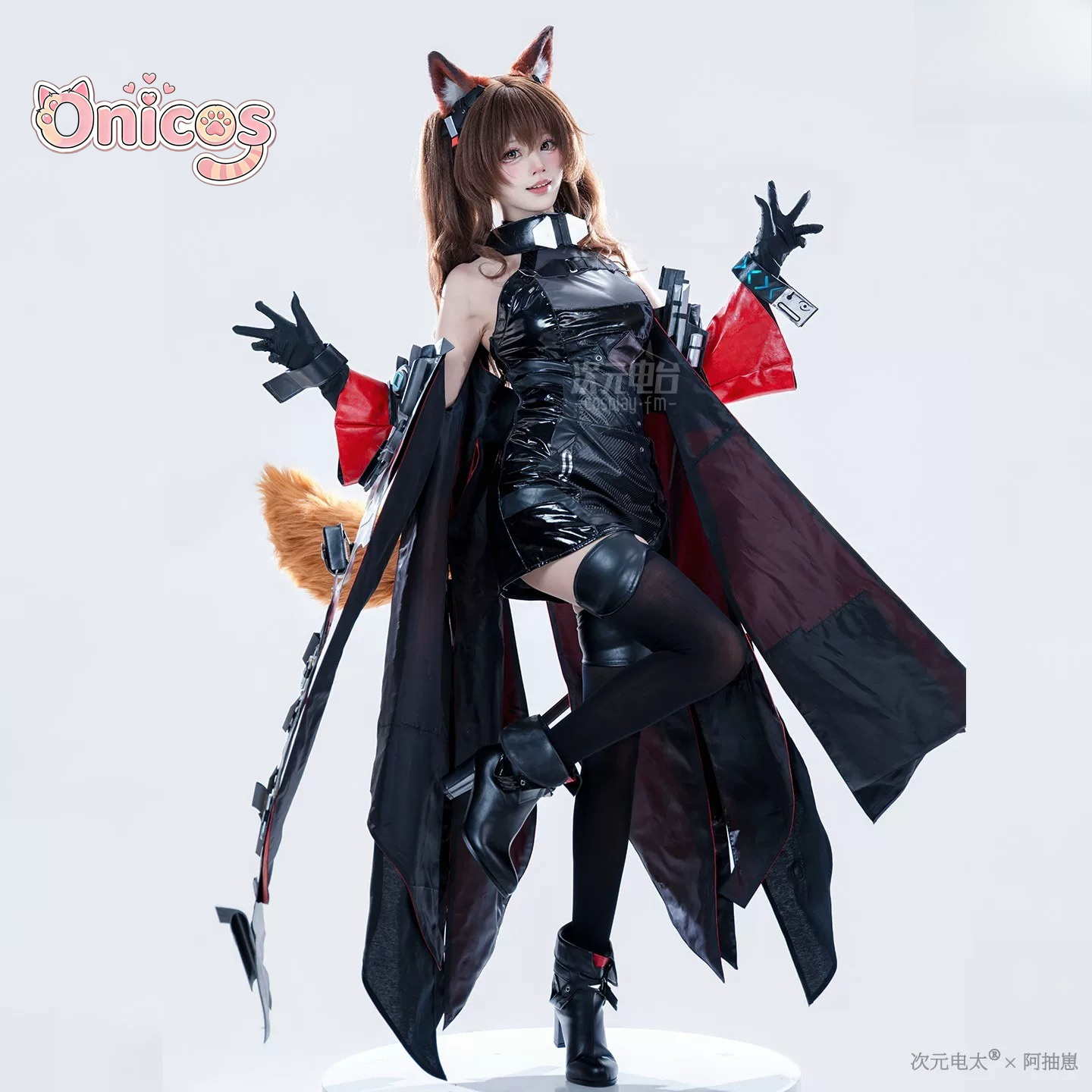 Arknights: Costume Cosplay di  - Quality Anime Cosplay recensione e prezzo