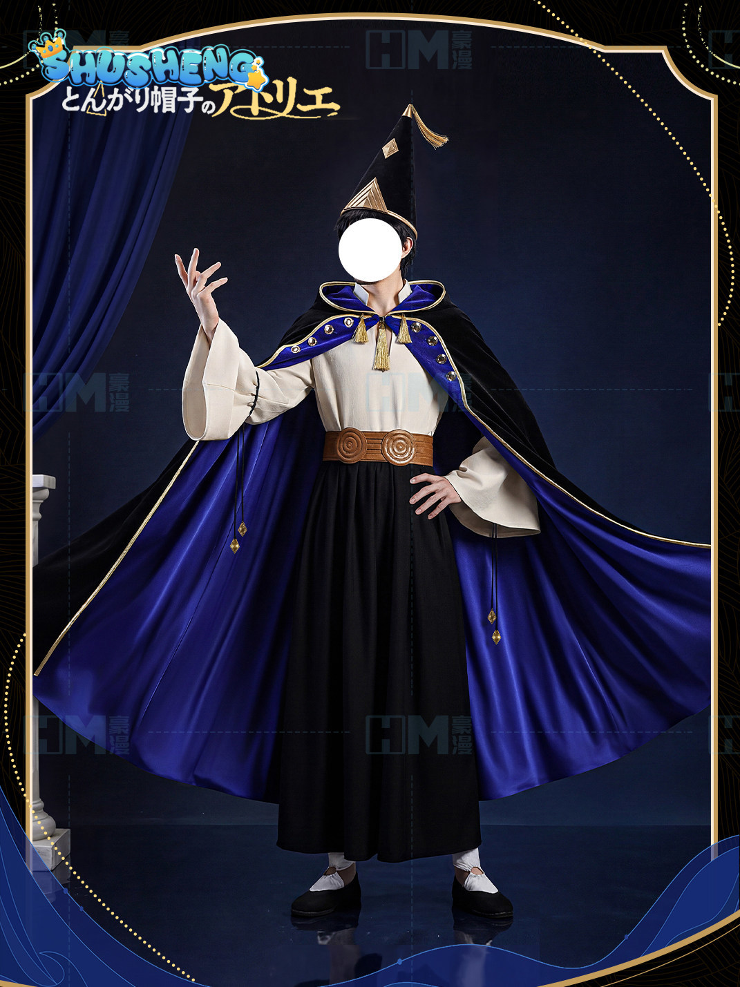 Disponibile Cappello da Strega - Anime Cosplay Wigs recensione e prezzo
