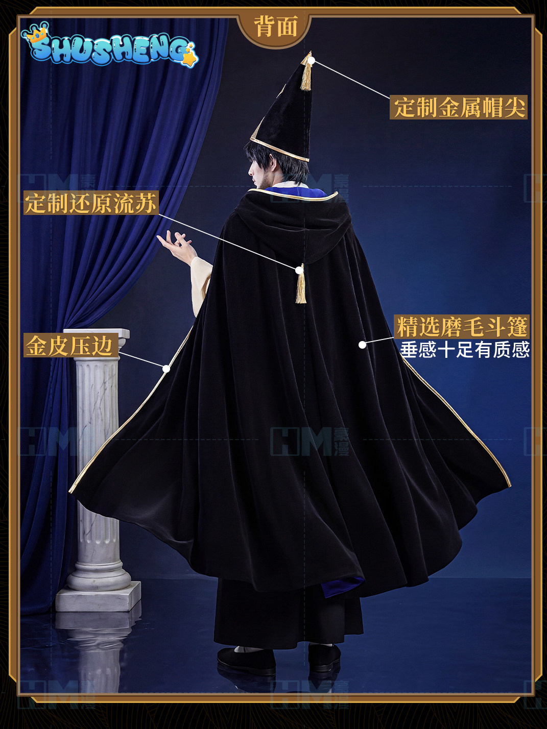 Disponibile Cappello da Strega - Anime Cosplay Wigs recensione e prezzo