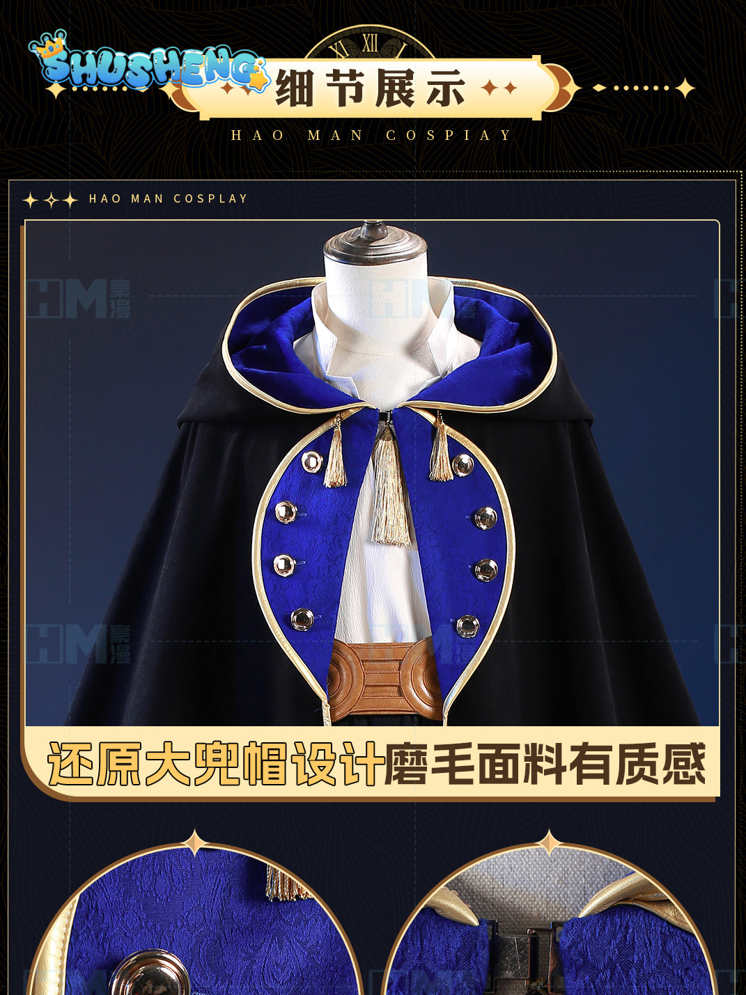 Disponibile Cappello da Strega - Anime Cosplay Wigs recensione e prezzo