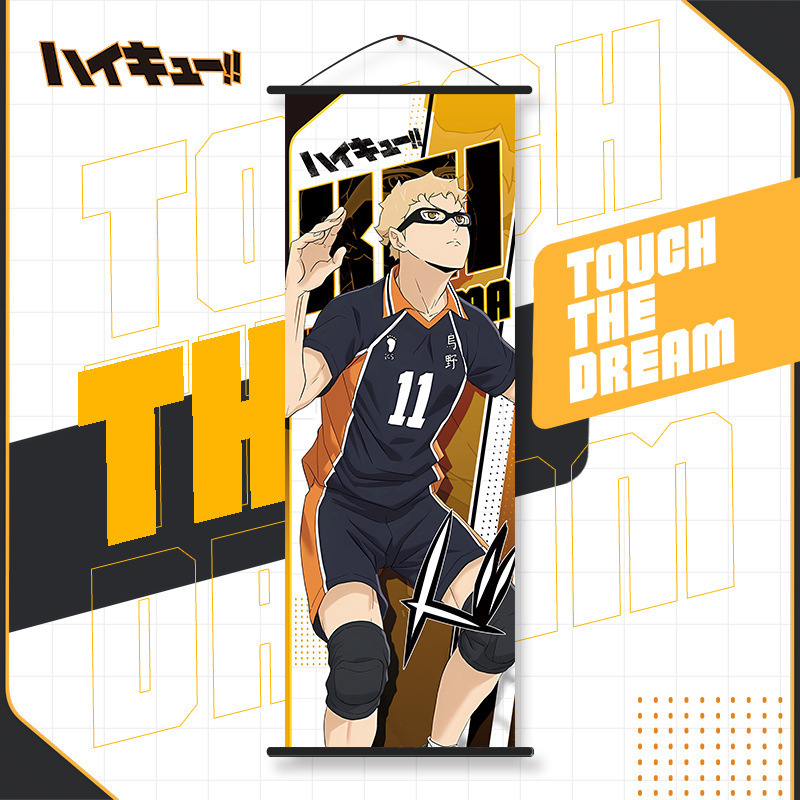 Haikyuu!! Poster Lungo da Pare - Anime Cosplay Wallpaper recensione e prezzo