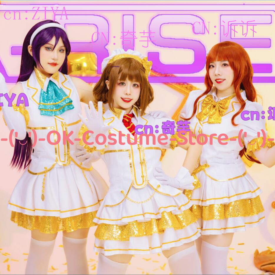 LoveLive! Costume Cosplay di E - Cosplay Anime Yuki recensione e prezzo