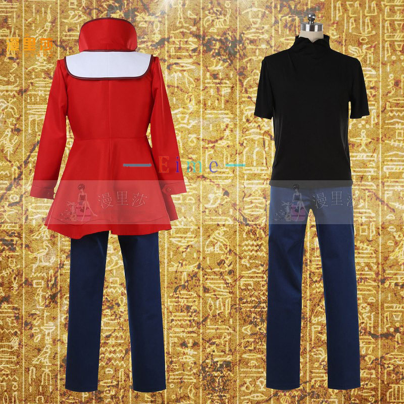 Costume Cosplay Yuki Judai, Ab - Cosplay Anime Yuki recensione e prezzo