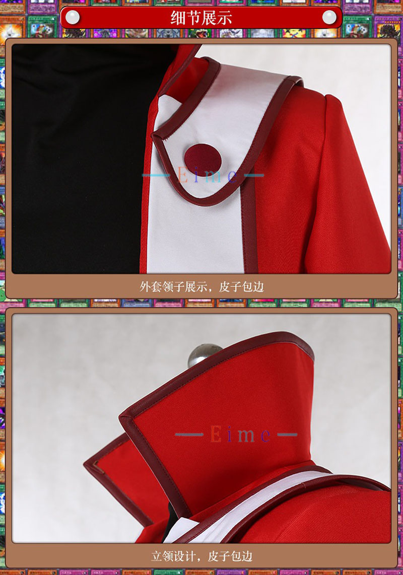 Costume Cosplay Yuki Judai, Ab - Cosplay Anime Yuki recensione e prezzo