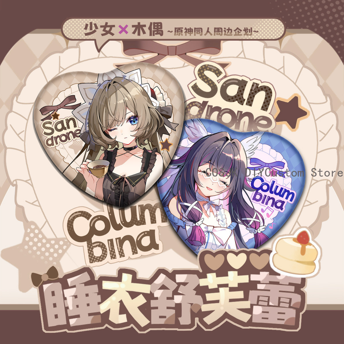 Genshin Impact Columbina Sandr - Anime Cosplay Seri recensione e prezzo