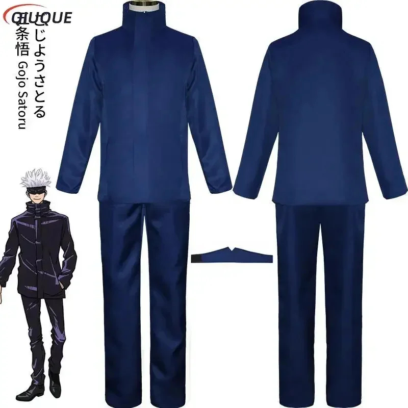 Costume Cosplay Gojo Satoru Ne - Anime Cosplay Eyes recensione e prezzo