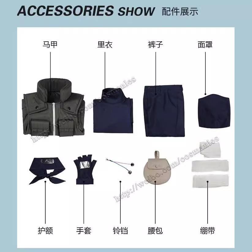 Costume Cosplay Kakashi Set Co - Anime Cosplay Ninja recensione e prezzo