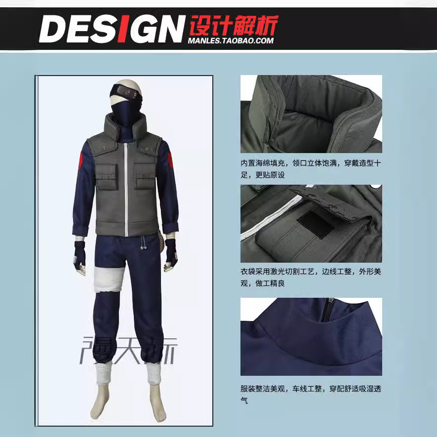 Costume Cosplay Kakashi Set Co - Anime Cosplay Ninja recensione e prezzo