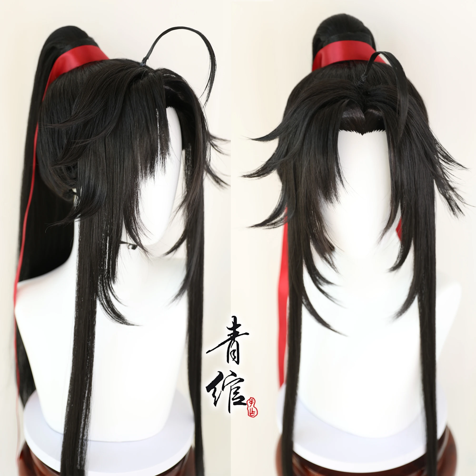 Parrucca Completa per Cosplay  - Cosplay Anime Black Hair recensione e prezzo