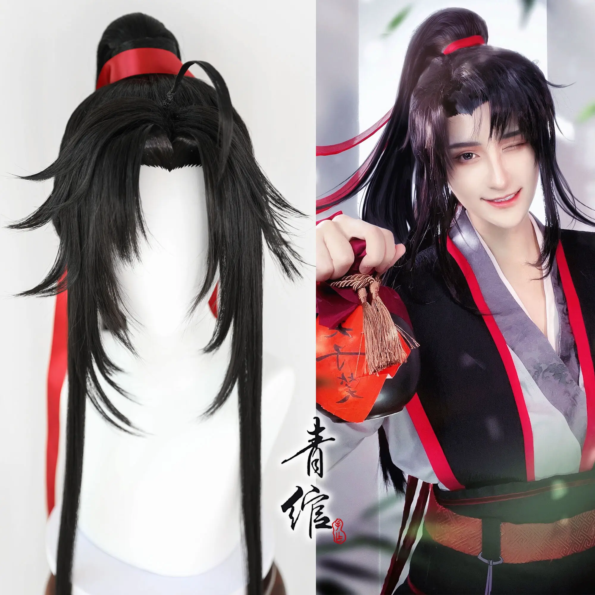Parrucca Completa per Cosplay  - Cosplay Anime Black Hair recensione e prezzo