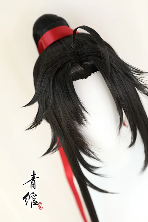 Parrucca Completa per Cosplay  - Cosplay Anime Black Hair recensione e prezzo