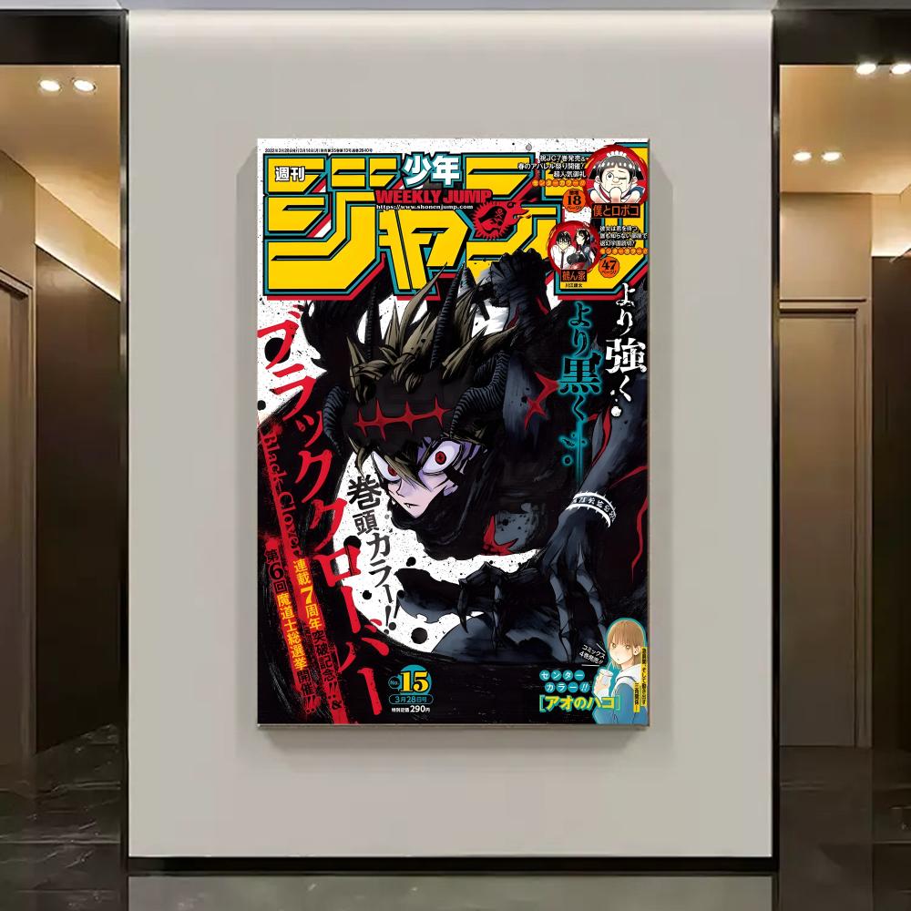B-Black Clover Anime Poster ad - Anime Cosplay Wallpaper recensione e prezzo