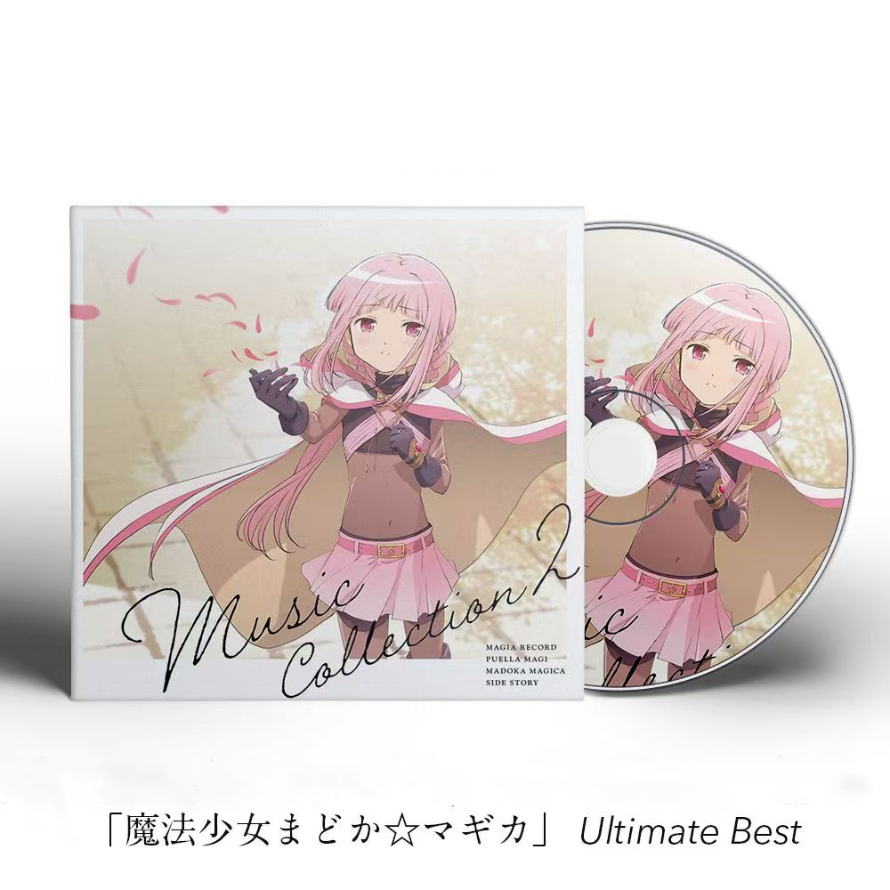 Anime Puella Magi Madoka Magic - Cosplay Anime Yuki recensione e prezzo