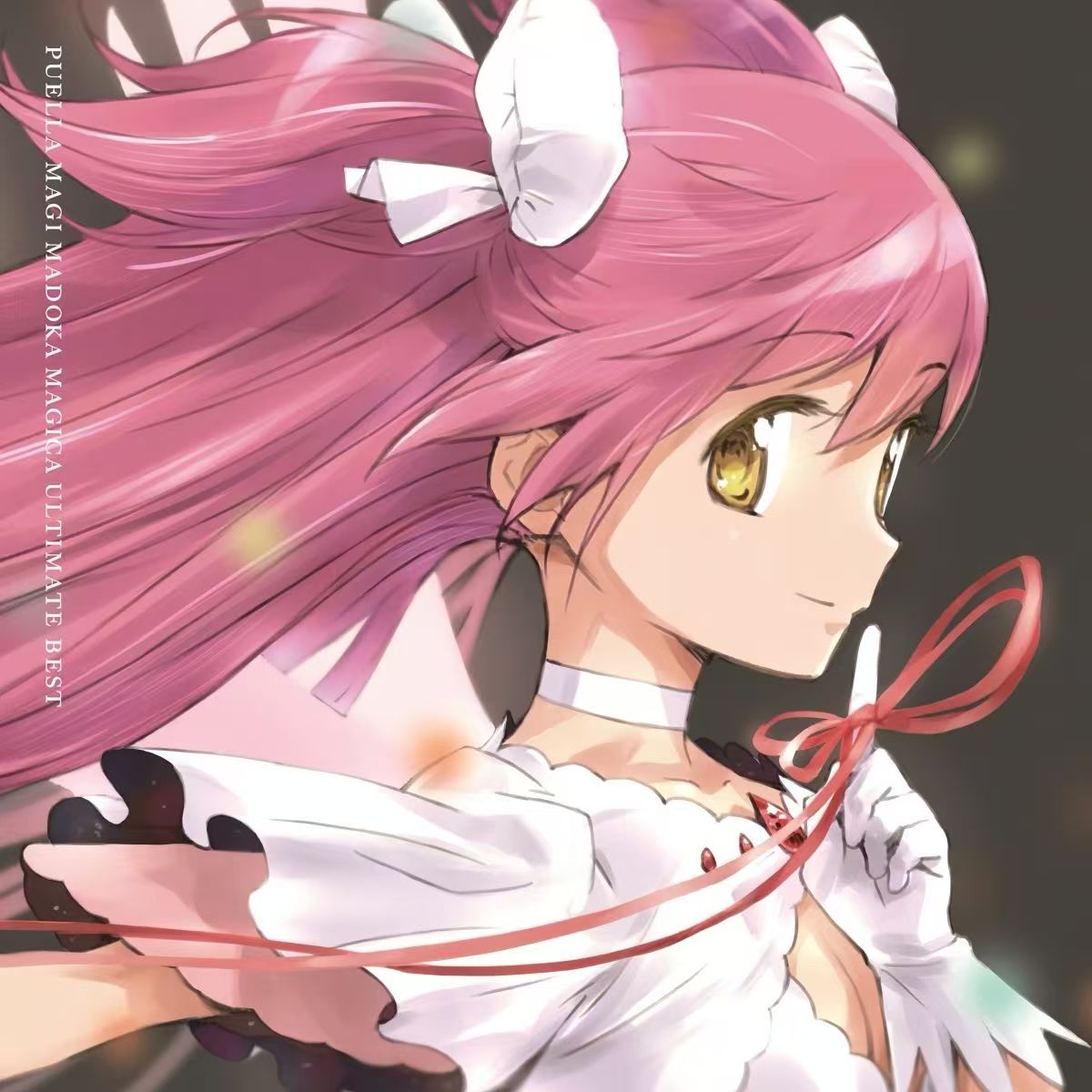 Anime Puella Magi Madoka Magic - Cosplay Anime Yuki recensione e prezzo