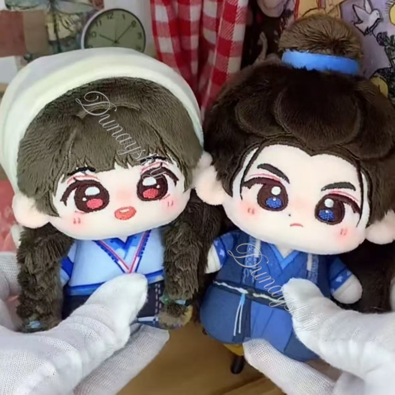 Peluche per fan del drama Purs - Anime Cosplay For Couples recensione e prezzo