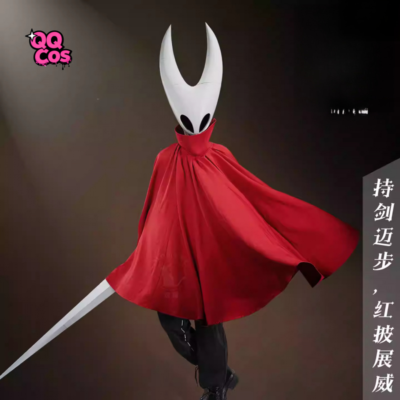 Serie Cosplay: Hollow Knight:  - Anime Cosplay Seri recensione e prezzo