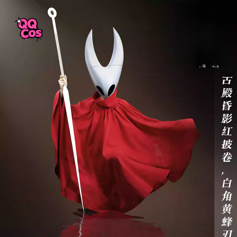Serie Cosplay: Hollow Knight:  - Anime Cosplay Seri recensione e prezzo