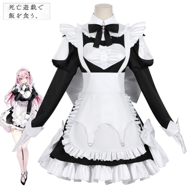 Costume da cameriera Yuuki Gho - Cosplay Anime Yuki recensione e prezzo