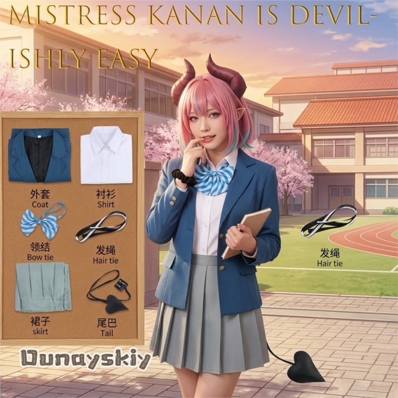 Yumekiri*/Mistress Kanan Is De - Easy Female Anime Cosplay recensione e prezzo