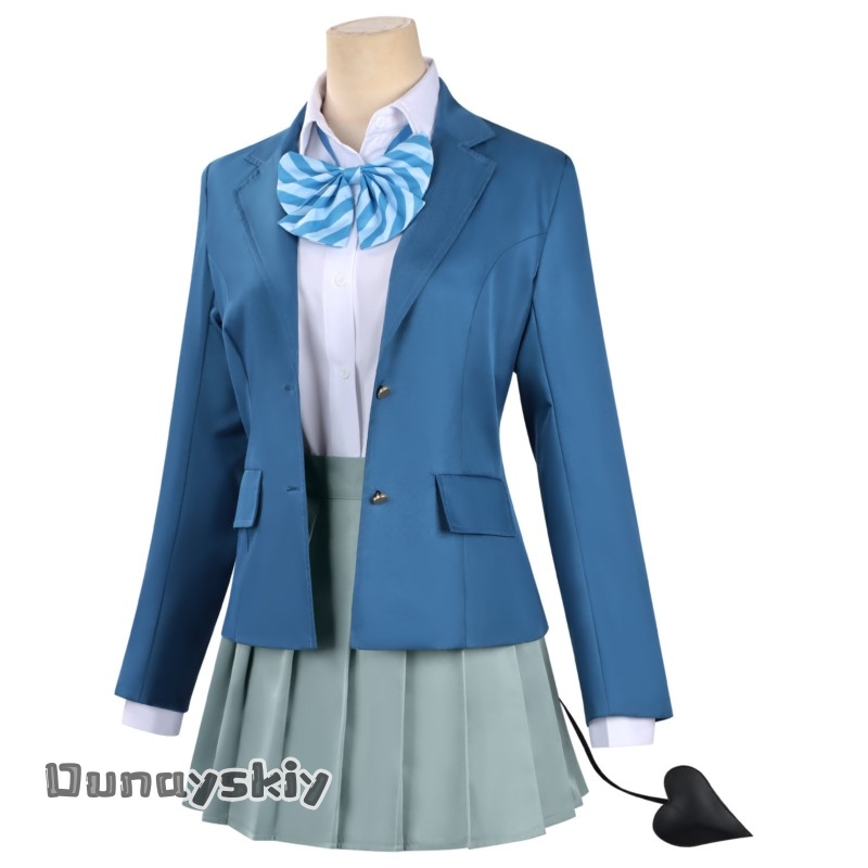 Yumekiri*/Mistress Kanan Is De - Easy Female Anime Cosplay recensione e prezzo