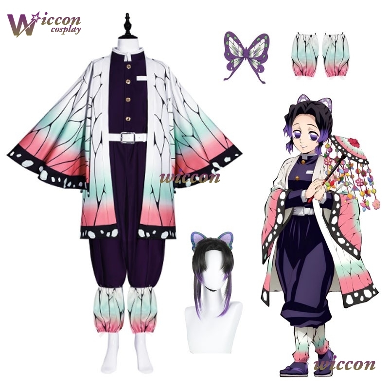COSC Anime Kochou Shinobu Cost - Quality Anime Cosplay recensione e prezzo