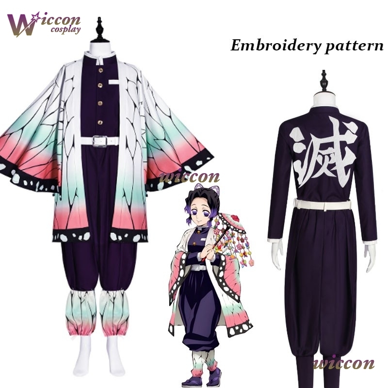 COSC Anime Kochou Shinobu Cost - Quality Anime Cosplay recensione e prezzo
