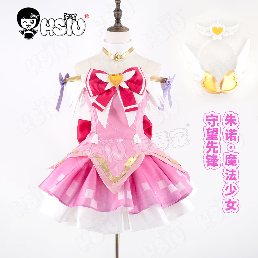 Parrucca del costume cosplay J - Anime Cosplay Wigs recensione e prezzo