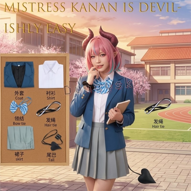 Costume Cosplay di Mistress Ka - Easy Female Anime Cosplay recensione e prezzo